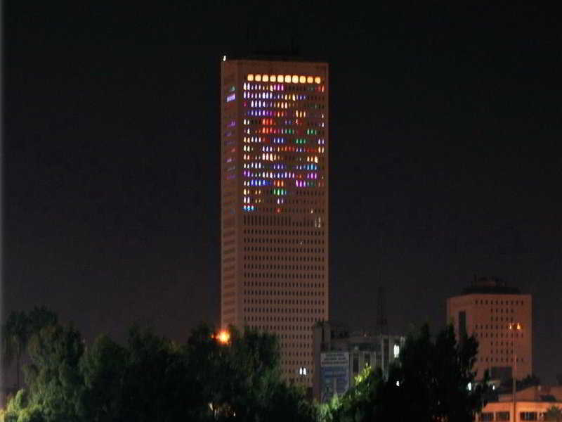 Radisson Blu Hotel Mersin