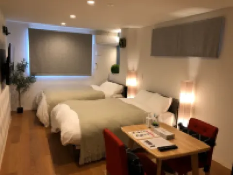 Nemuru 鹿兒島中央站