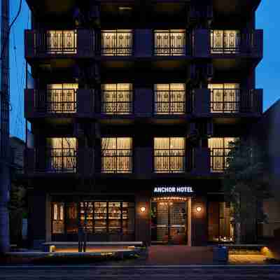 ANCHOR HOTEL FUKUYAMA (アンカーホテル 福山) Hotel Exterior