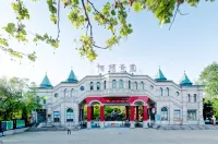 Wang Aiyan's Home Apartment (Daihe Street) Hotel a Nandaihe Central Area