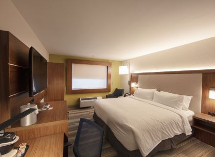 Holiday Inn Express Athens-University Area