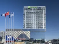 Holiday Inn Express ULANQAB JINING by IHG Hotels in Ulanqab