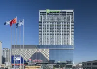 우란차부 지닝 홀리데이 인 익스프레스 호텔（우란차부고속철도역완다） 지닝/집녕 사범대학-바이하이/백해 캠퍼스 주변 호텔