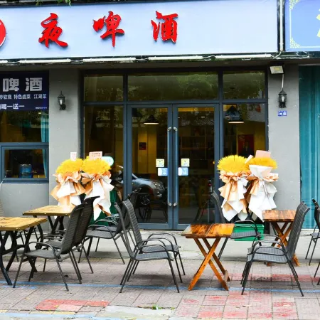 Zhiyou Ninde Zhongs Assitant Apartment (Cuihu Street)