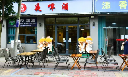 Zhiyou Ninde Zhongs Assitant Apartment (Cuihu Street) Отели в г. Дэян