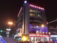 Shankee Hotel (Taizhou Taixing Huangqiao Ancient Town Park)