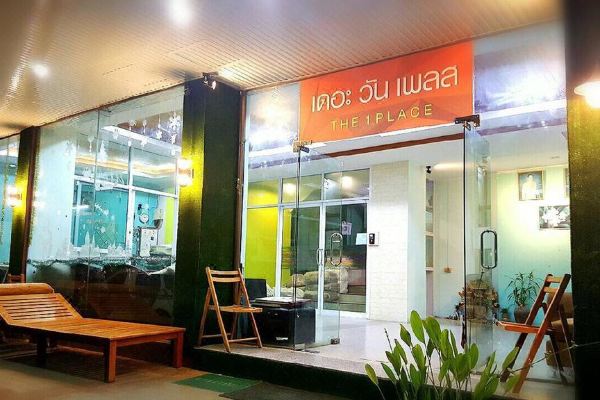 더 1 플레이스 핫 야이(The 1 Place Hat Yai)_1