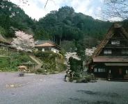 Unryuso