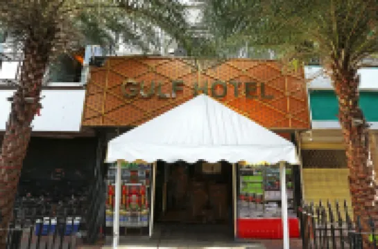 Gulf Hotel Colaba Hotels near Chhatrapati Shivaji Maharaj Vastu Sangrahalaya