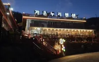 Sancheong Gaon Nuri Pension