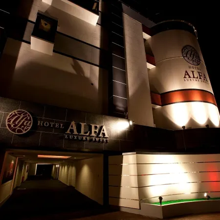 Hotel Alfa Kyoto