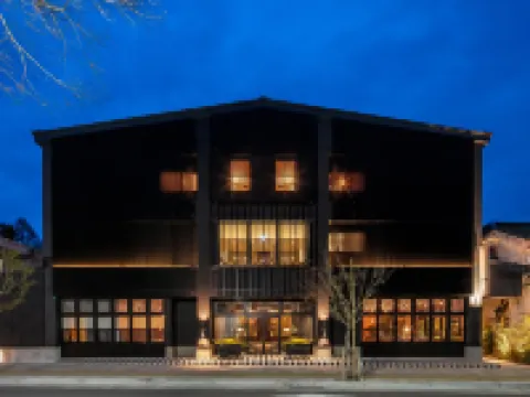 TWIN-LINE HOTEL KARUIZAWA JAPAN Hotels in Karuizawa