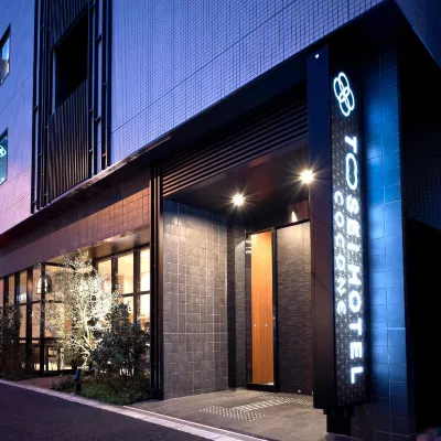 Tosei Hotel Cocone Kanda Các khách sạn gần Quảng trường Gordon Square
