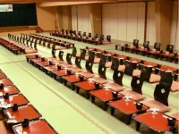 Keizankaku Hotels in Kameoka