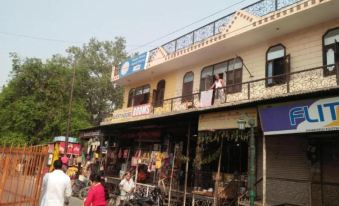 Maatu Shri Guest House , Mathura