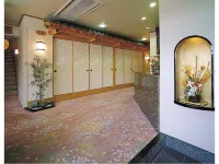 Aji No Yado Hanatsubaki