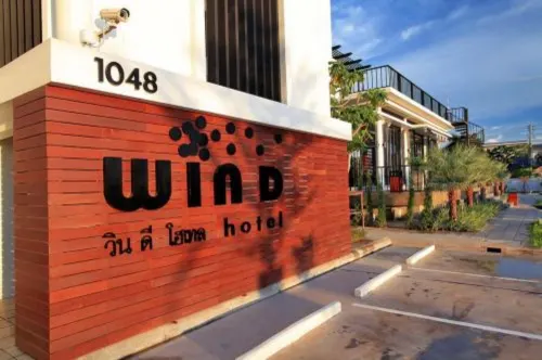 Win D Hotel Hotels in Nakhon Ratchasima