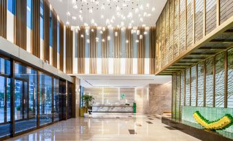 Holiday Inn Changsha Malanshan