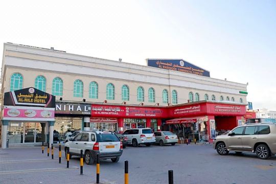 알 나일 호텔