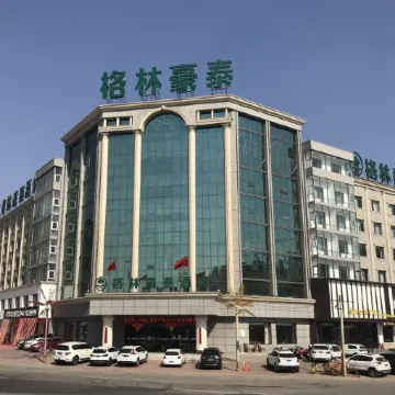 GreenTree Hotel (Lingqiu Bus Station Pingxingguan)
