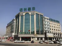 GreenTree Hotel (Lingqiu Bus Station Pingxingguan) Hotels in Datong