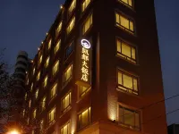 Kaidu Hotel Отели в г. Таоюань