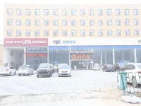 尚客尤品酒店（菏澤黃河東路店） - 停車場