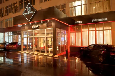 Sunflower Rumyantsevo ZONT Hotel Group (Санфлауэр Румянцево) Отели рядом с достопримечательностью «Молельная комната»