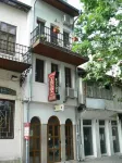 Family Hotel Varusha Hotels near Museum of Bulgarian Revival and Constituent Assembly