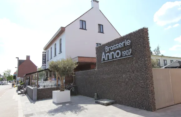 德海德布魯姆酒店