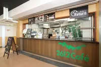 Hotel Senjojiki