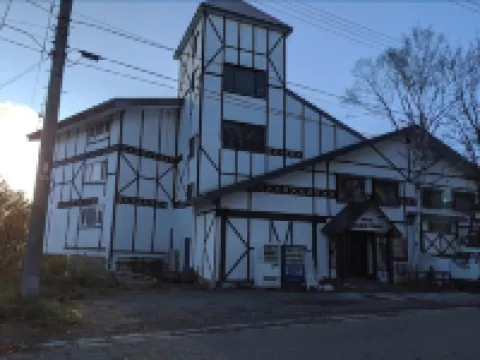 Hotel Madam Mirei Hotel di Myoko