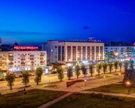 Hotel Ural Hotels in Perm
