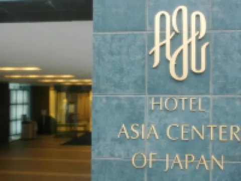 Hotel Asia Center of Japan Hoteles cerca de Shibuya