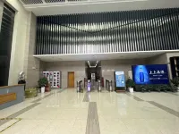 Haige Homestay (Luogang Central Park Hechang Center Branch)