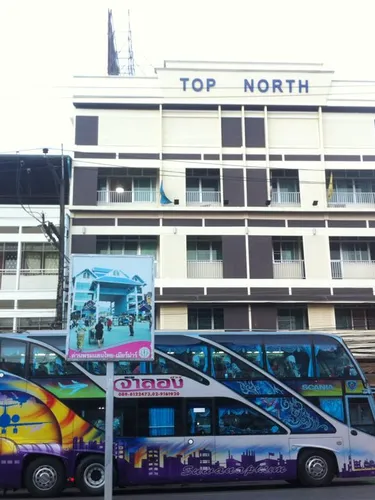 รูปภาพของโรงแรม ท๊อปนอร์ท แม่สาย