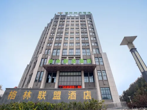 GreenTree Alliance Hotel (Jinzhai Jindu Garden) - parcheggio