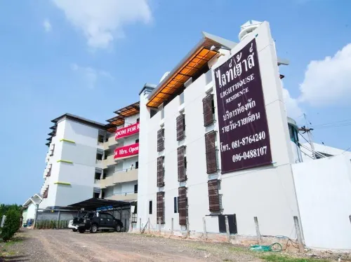 Light House Residence Hotels in Amphoe Mueang Nakhon Ratchasima