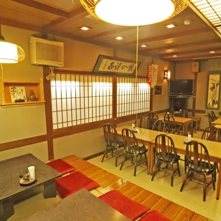Chuokan Shimizuya Ryokan