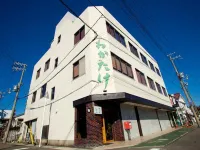 Wakatake Hotels in 
