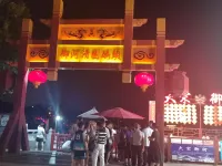 Millennium City Park Homestay (West Ring Road)