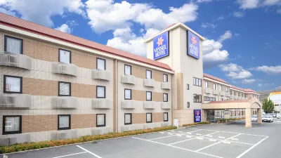 Vessel Hotel Kurashiki Hôtels à proximité de la JR Soja station