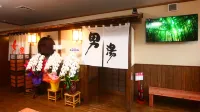 Hitoyoshi Onsen Oga No Yado Hotel di Hitoyoshi