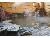 Shikokuya - Hot Springs