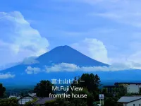 Villa Sanmado Panorama BBQ Bonfire Fuji View Annov Hotels in Minamitsuru District