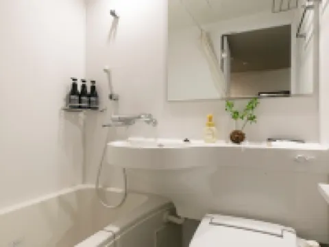 Hotel Silk Tree Nagoya Hoteles en Nagoya