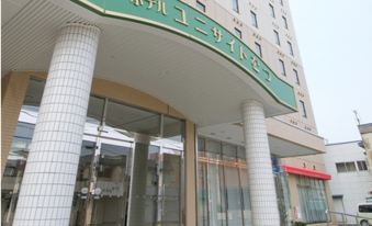 Hotel Unisite Mutsu