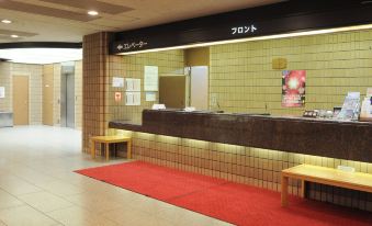 Hotel Sapporo Sun Plaza