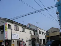 Business Minshuku Hanamarumi Hotels in Омура