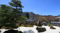 Asante Inn - Hostel Hotels in 